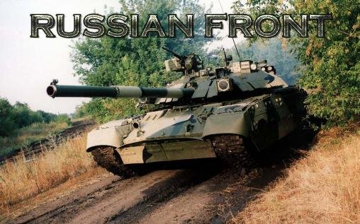 download Russian front apk